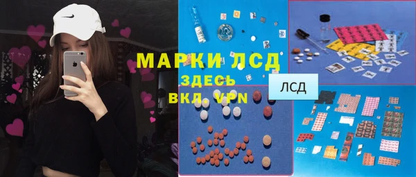 скорость Протвино
