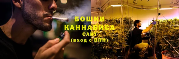 а пвп мука Гатчина