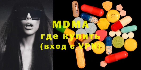 спайс Приозерск