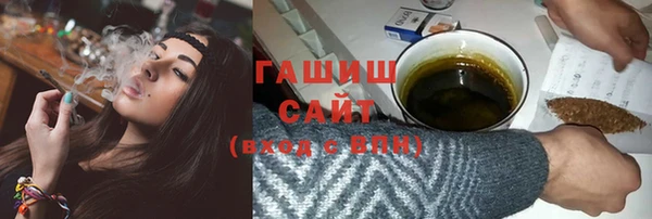 скорость Протвино