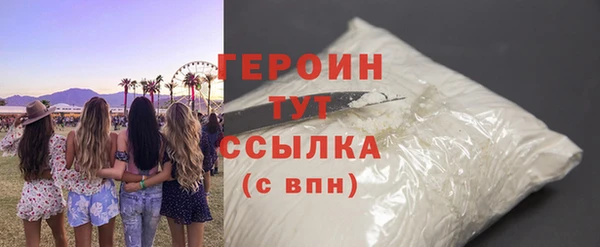 спайс Приозерск