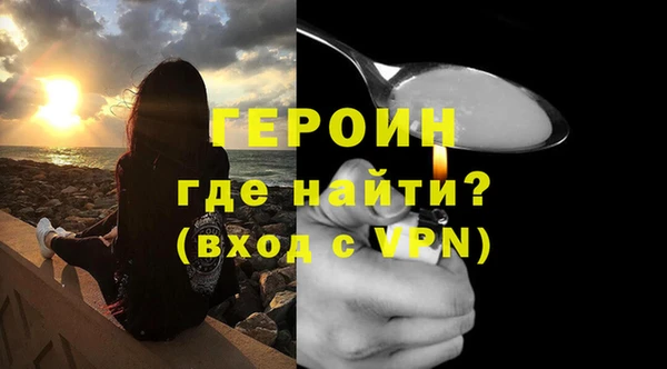 мдпв Пролетарск