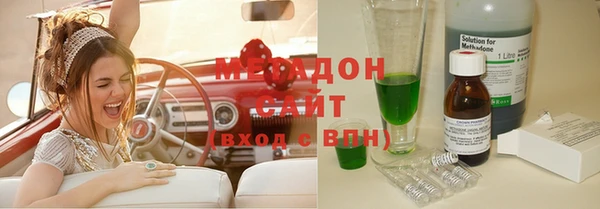 скорость Протвино