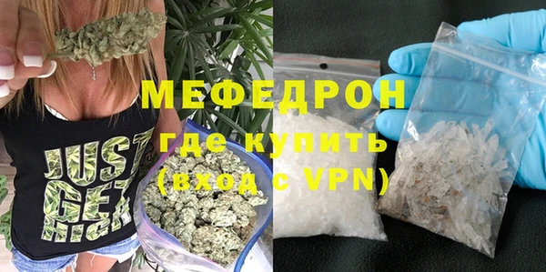 мдпв Пролетарск