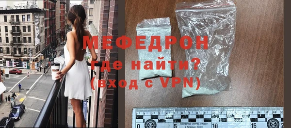 мдпв Пролетарск