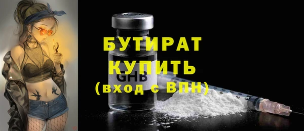 скорость Протвино