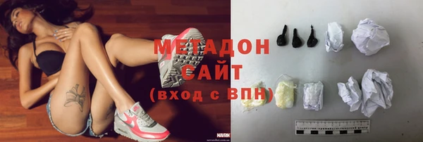 спайс Приозерск
