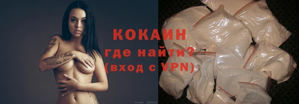 мдпв Пролетарск
