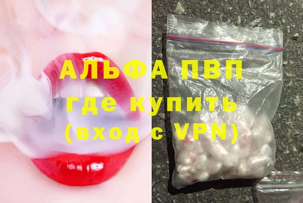 мдпв Пролетарск
