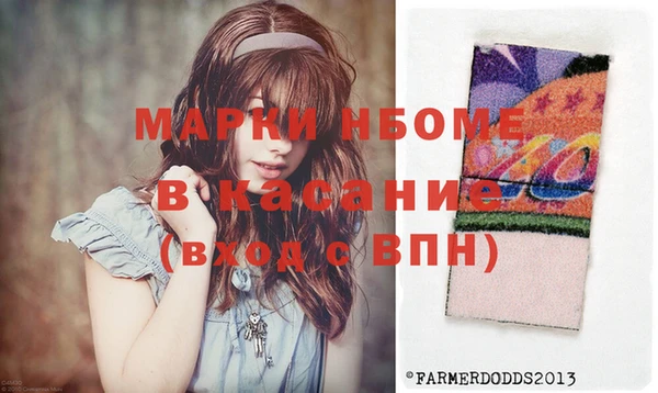 скорость Протвино