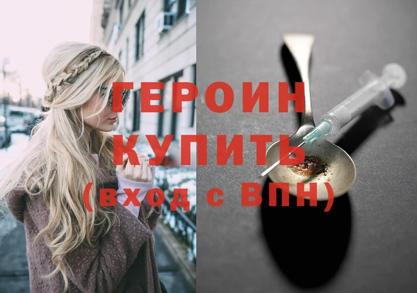 мдпв Пролетарск