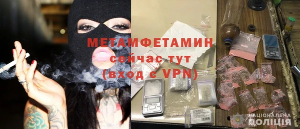 мдпв Пролетарск