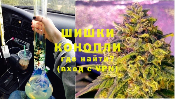 мдпв Пролетарск