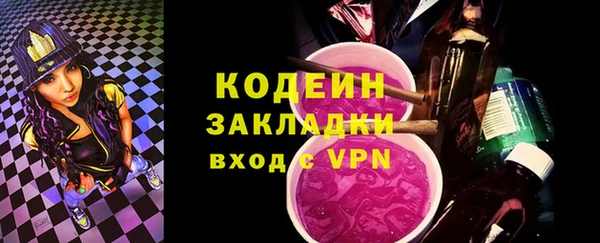 мдпв Пролетарск