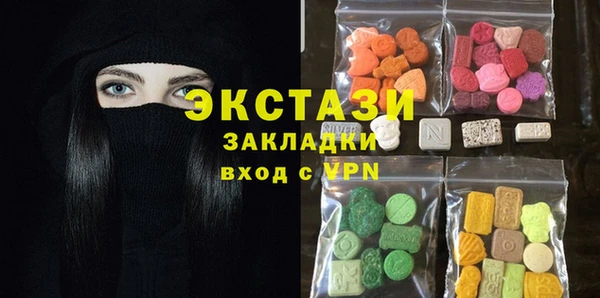 мдпв Пролетарск