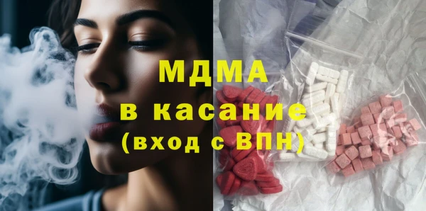 мдпв Пролетарск